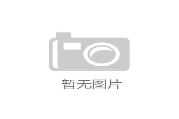 发球干扰规则解析:什么动作会被判违例?