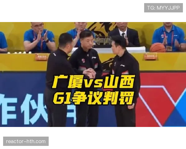 篮球判罚有争议时,裁判如何进行协商和最终判罚? 篮球判罚有争议时,裁判如何进行协商和最终判罚?